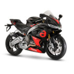 Aprilia RS 660 feature image