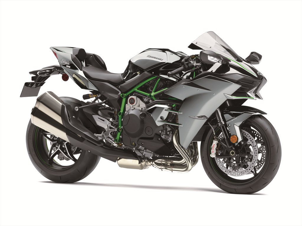 Kawasaki Ninja H2