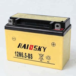 Keeway K300 R battery