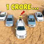 Car Collection of Mr Indian Hacker