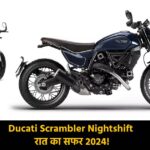 DUCATI SCRAMBLER NIGHTSHIFT FEATURED IMAGE