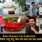 ram charan's car collection featured image