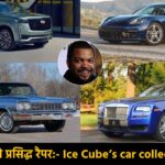 Ice Cube’s Car collection FEATURED IMAGE