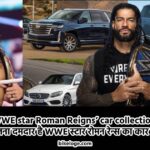 ROMAN REIGNS CAR COLLECTION FEATURED IMAGE