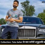 permish verma car collection featured image