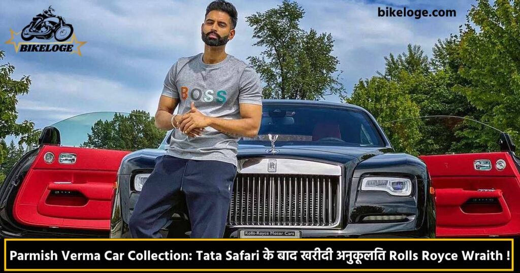 Parmish Verma Car Collection 