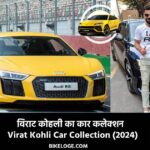 Virat Kohli Car Collection