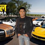 Kapil Sharma Car Collection