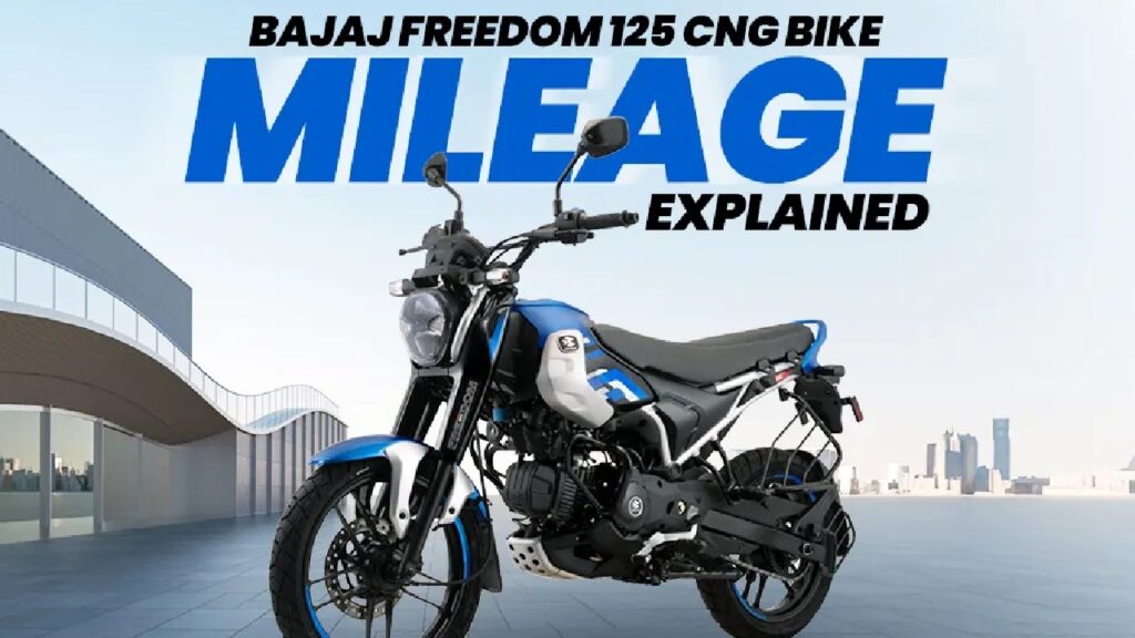 Bajaj Freedom 125 Mileage and Performance (माइलेज एंड परफॉरमेंस)