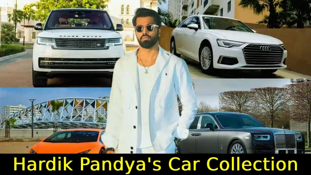 Hardik Pandya's Car Collection