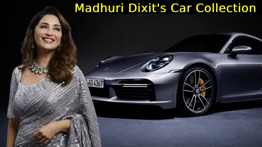 Madhuri Dixit's Car Collection