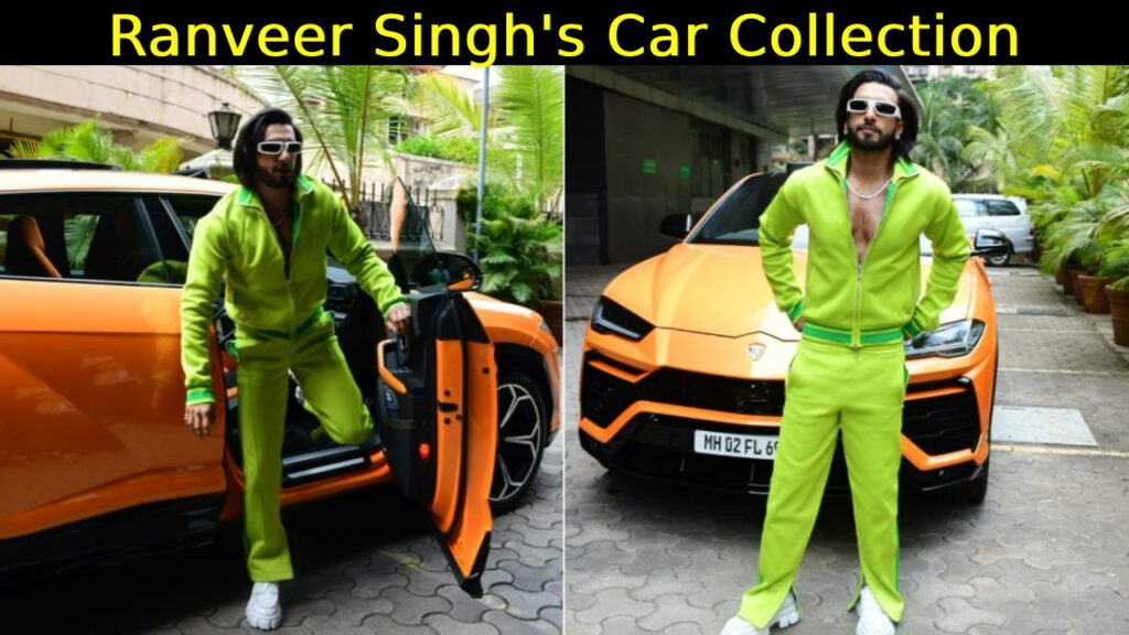 Ranveer Singh's Car Collection