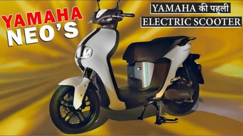 Yamaha Neo’s