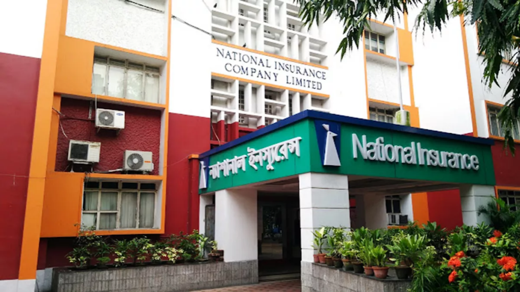 National Insurance Company (NIC) Features