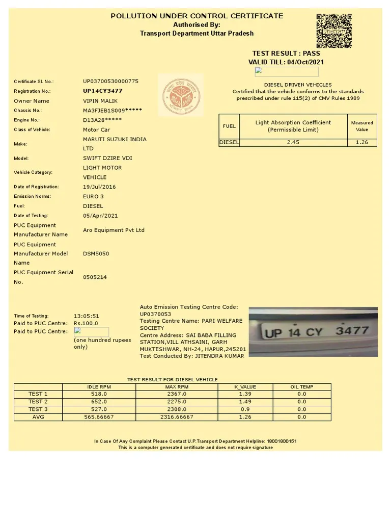 Pollution Under Control Certificate (PUCC)