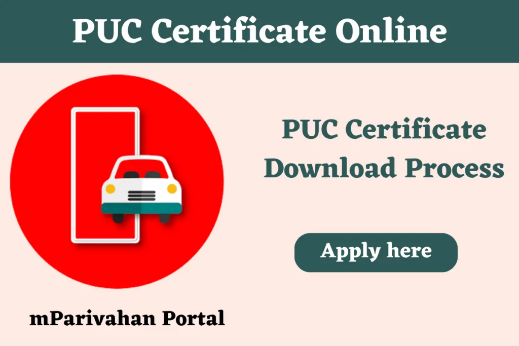 How we Get PUC Certificate Online?