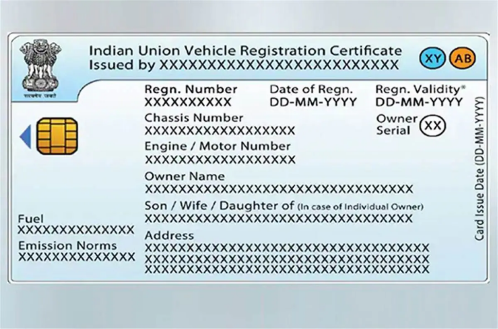 Registration Certificate of the Bike